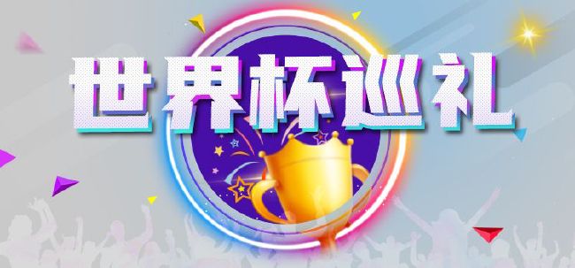 全场他出战36分钟，20投12中，三分6中3，罚球18中15，砍下42分5板3助1断3帽。